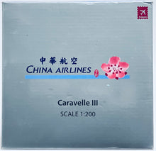 Load image into Gallery viewer, Hogan Wings 1/200  China Airlines Caravelle lll HW 9413C