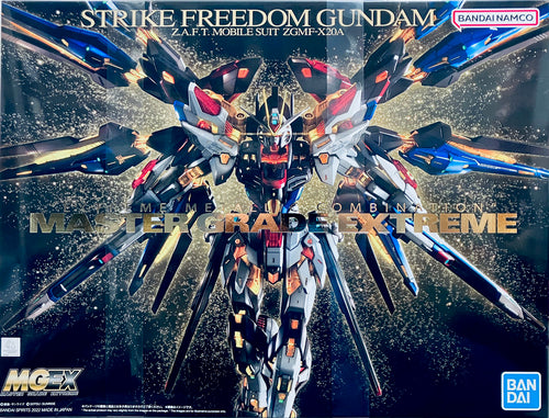 Bandai 1/100 MGEX Master Grade Extreme Strike Freedom Gundam 5063368