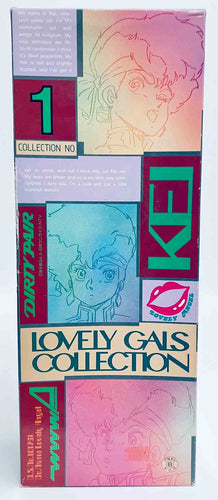 Bandai 1/6 Lovely Gals Collection 3 Dirty Pair Kei 1985 0504939