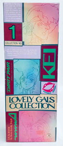 Bandai 1/6 Lovely Gals Collection 3 Dirty Pair Kei 1985 0504939