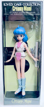 Load image into Gallery viewer, Bandai 1/6 Lovely Gals Collection 3 Dirty Pair Creamy Mami 1985 050136