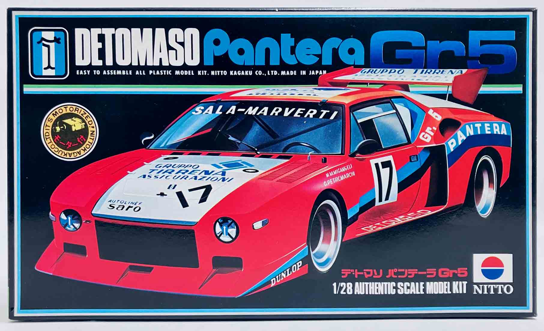 Tomica Limited Vintage 0033 De Tomaso Pantera GTS Die-Cast Model Car - Japan Import, Zinc Alloy Body, Rubber Tires (1:64 Scale)