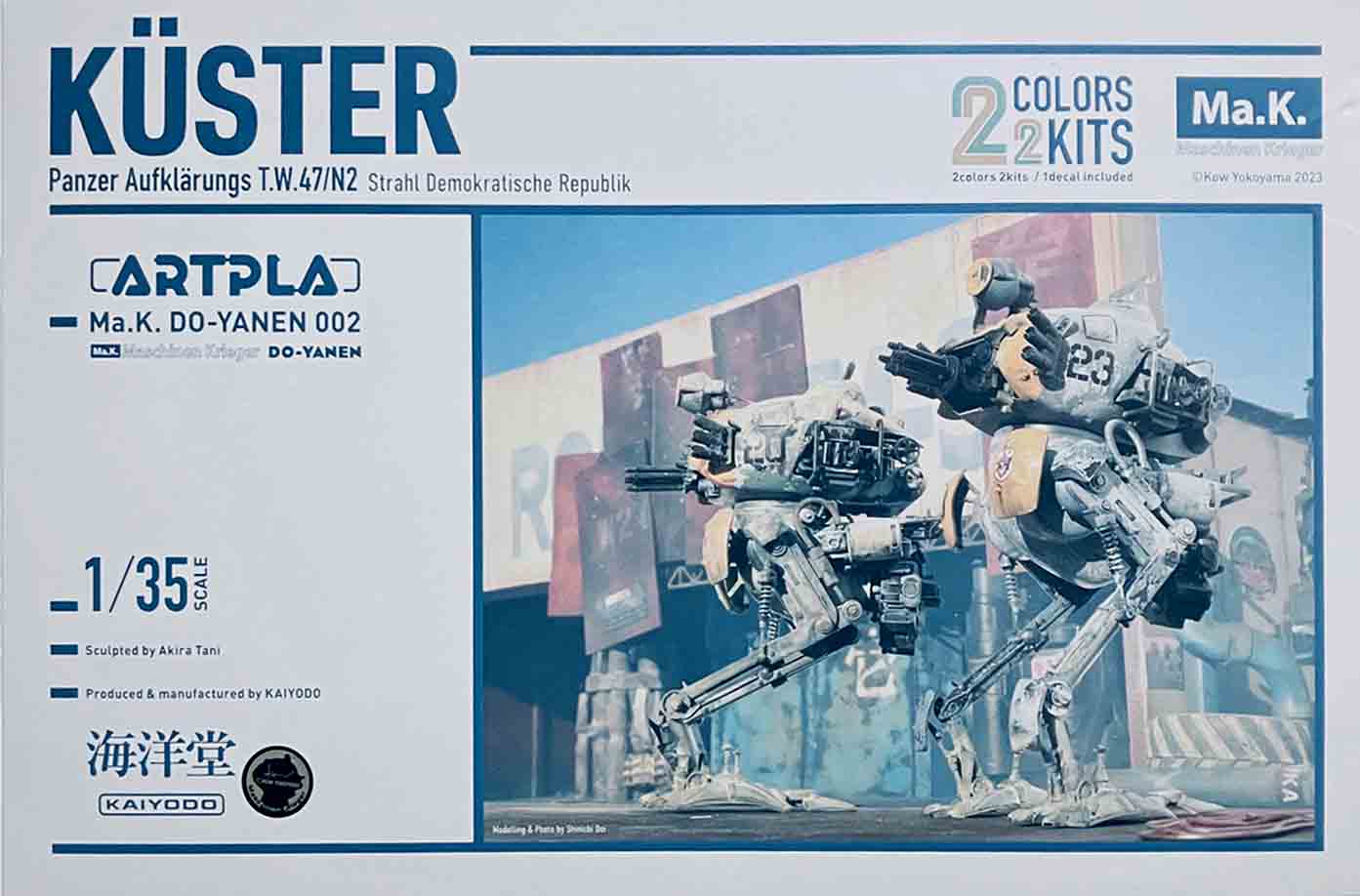 Kaiyodo ARTPLA Maschinen Krieger 1/35 Kuster 2 Complete Kits 19020