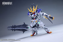 Load image into Gallery viewer, Alaya-Vinana MGSD Wolf King ASW-G-08 AVT001