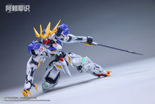Load image into Gallery viewer, Alaya-Vinana MGSD Wolf King ASW-G-08 AVT001