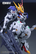 Load image into Gallery viewer, Alaya-Vinana MGSD Wolf King ASW-G-08 AVT001