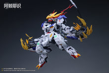 Load image into Gallery viewer, Alaya-Vinana MGSD Wolf King ASW-G-08 AVT001