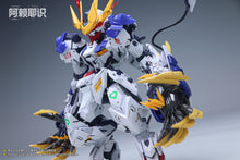 Load image into Gallery viewer, Alaya-Vinana MGSD Wolf King ASW-G-08 AVT001