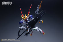 Load image into Gallery viewer, Alaya-Vinana MGSD Wolf King ASW-G-08 AVT001