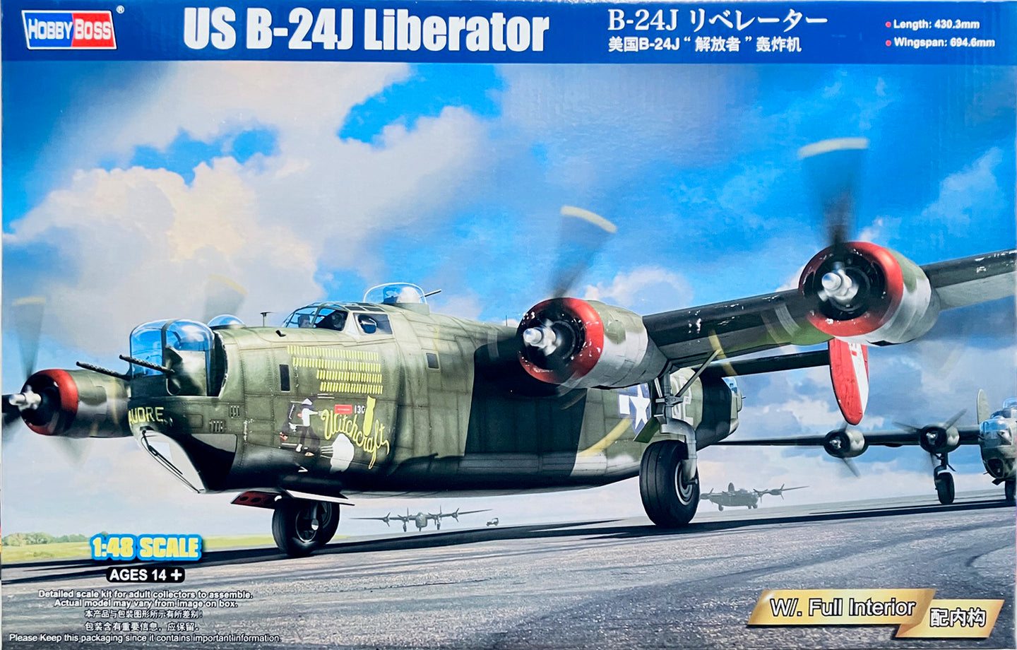HobbyBoss 1/48 US B-24J Liberator 81774