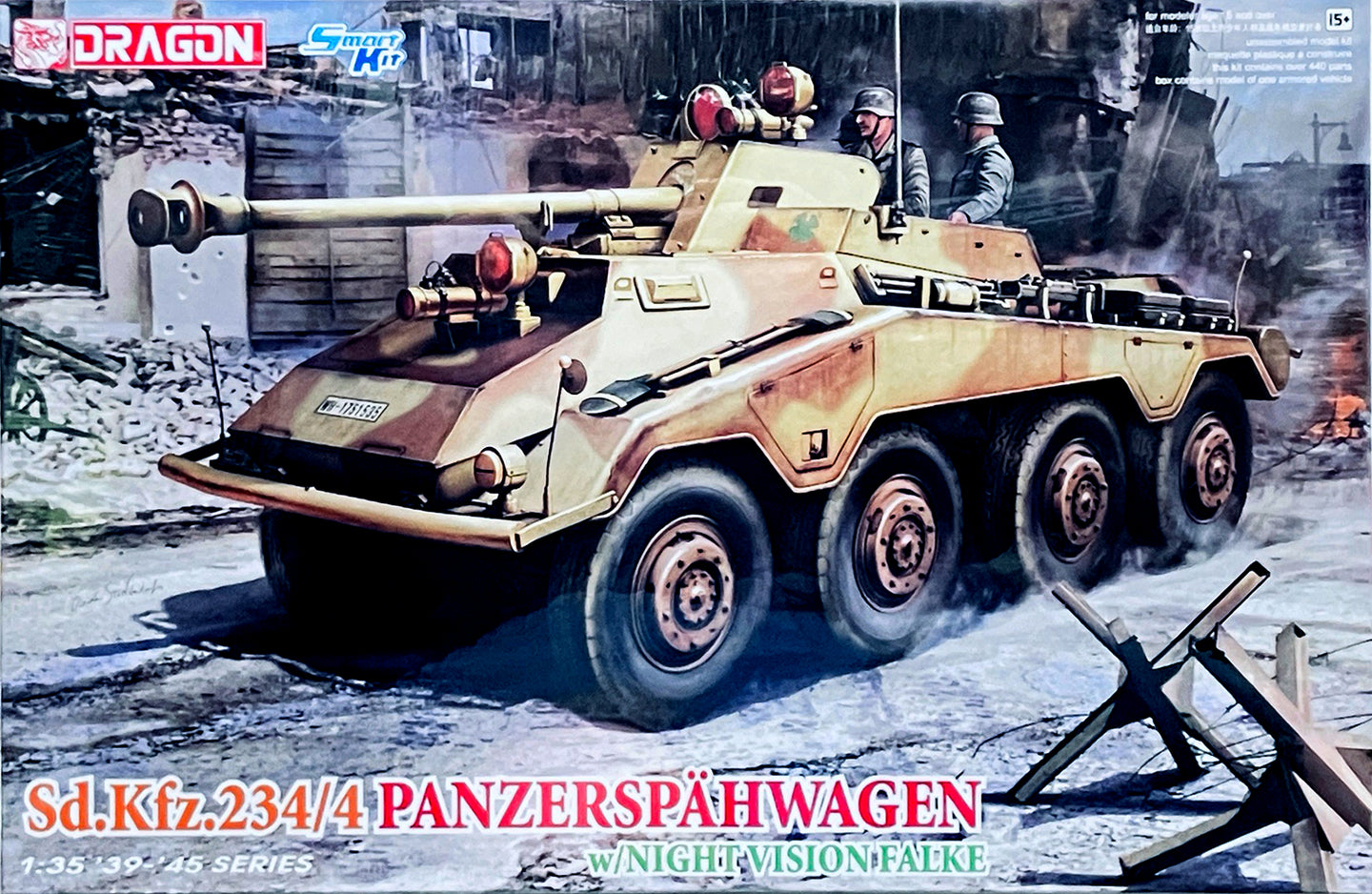 Dragon 1/35 German Sd.Kfz.234/4 mit 7.5cm Pak40 w/ Night Vision Falke 6836