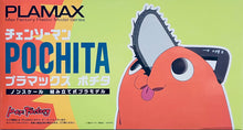 Load image into Gallery viewer, PLAMAX Pochita (Chainsaw Man) MAX01360