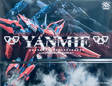 Load image into Gallery viewer, Lie Bian Jiang Hun Yanmie MG 1/100 Annihilation w/ Alloy Skeleton LBJH001