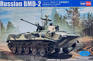 HobbyBoss 1/35 Russian BMD-2 80155