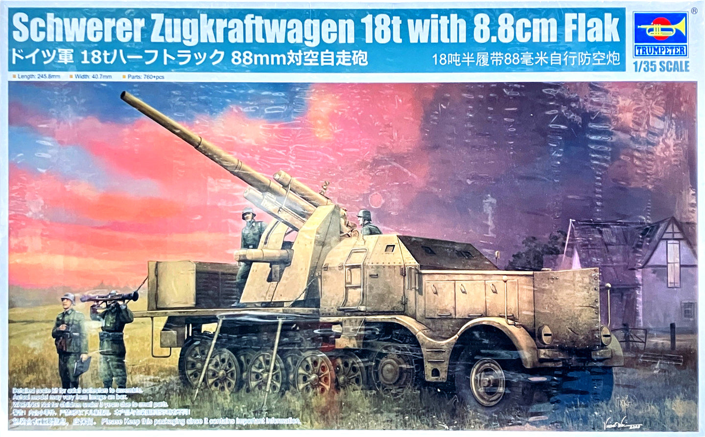 Trumpeter 1/35 German Schwerer Zugkraftwagen 18t w/ 8.8cm FLAK 09577 –  Burbank's House of Hobbies