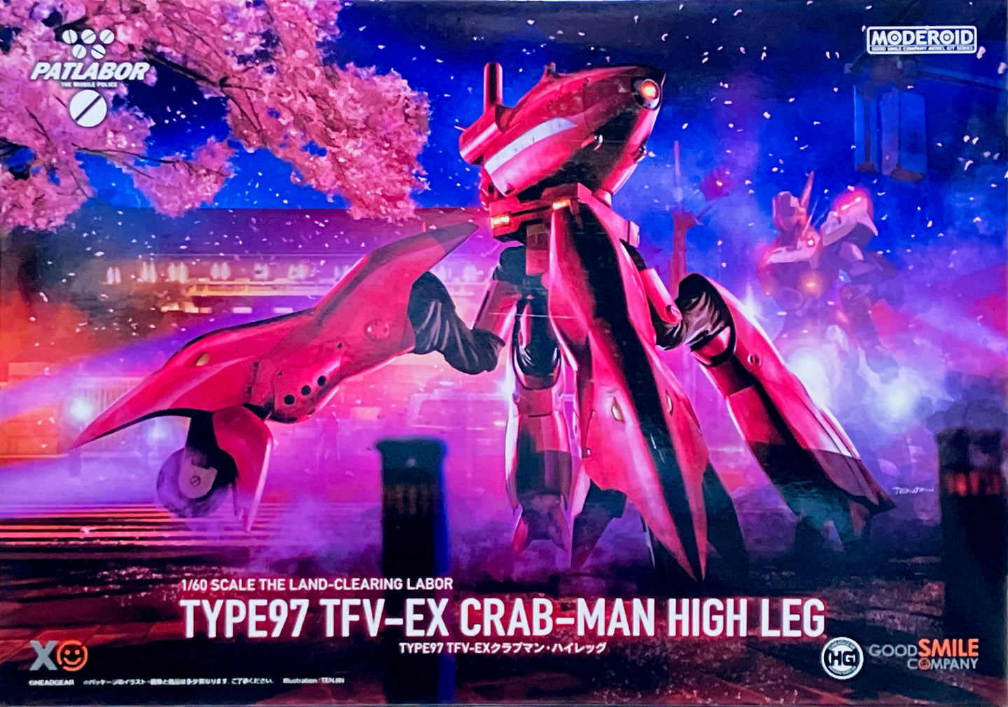 Moderoid Good Smile Company 1/60 Patlabor TYPE97 TFV-EX Crab-Man