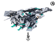 Load image into Gallery viewer, IN ERA 1/100 Azure Falcon COMING SOON!