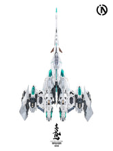 Load image into Gallery viewer, IN ERA 1/100 Azure Falcon COMING SOON!
