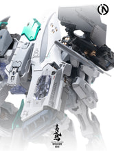 Load image into Gallery viewer, IN ERA 1/100 Azure Falcon COMING SOON!