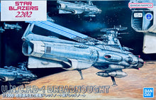 Load image into Gallery viewer, Bandai 1/1000 Star Blazers 2202 UNCFD-1 Dreadnought 5067221