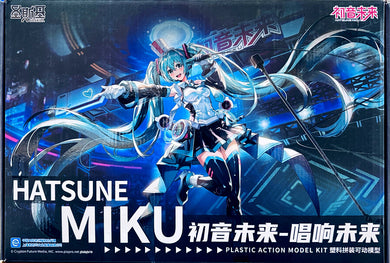 SoSkill Hatsune Miku Sing for the Future Model Kit SOS003 SALE