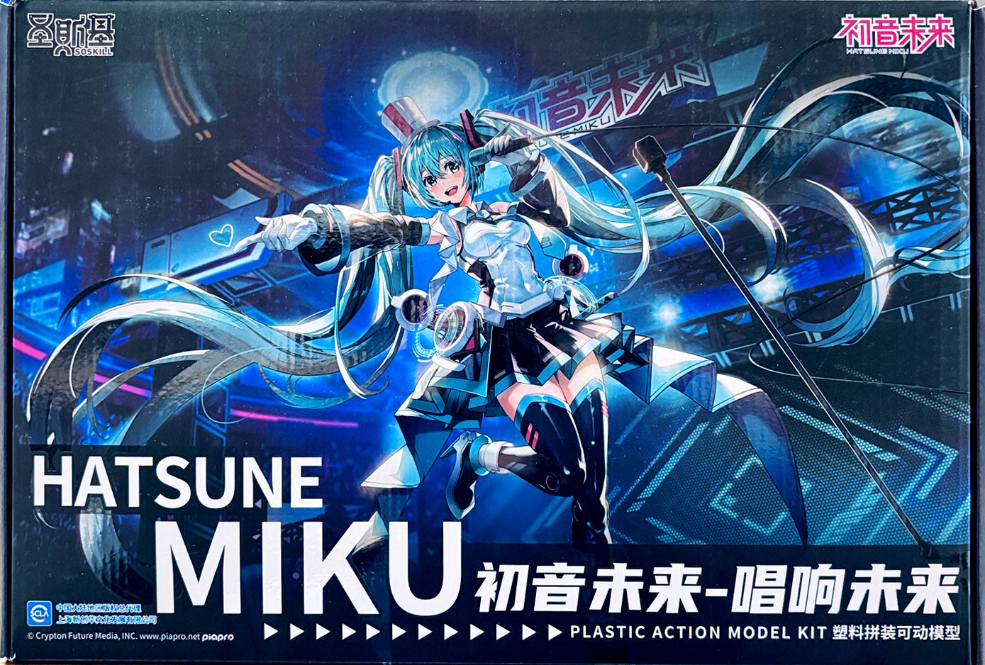 SoSkill Hatsune Miku Sing for the Future Model Kit SOS003 SALE