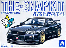 Load image into Gallery viewer, Aoshima Snap Kit 1/32 Nissan Skyline GT-R R34 Black Pearl 11-SP2 06631
