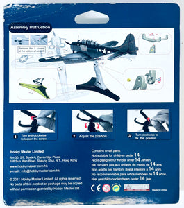 HobbyMaster 1/32 US SBD Duantless Metal Stand Signed by Capt. Stanley Vejtasa