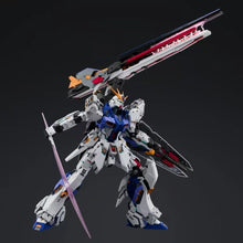 Load image into Gallery viewer, Dragon Tiger Model 1/100 MG Model RX-93 FF Nu Fukuoka GK Style COMING SOON!