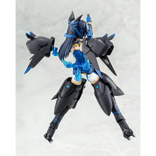 Load image into Gallery viewer, Kotobukiya Non Scale A6 Megami Device Alice Gear Aegis Mutsumi Koashi KP600