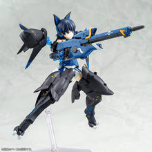 Load image into Gallery viewer, Kotobukiya Non Scale A6 Megami Device Alice Gear Aegis Mutsumi Koashi KP600
