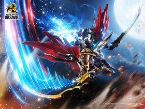 Motor Nuclear MNPQ-XH04 Gan-Jiang Model Kit – Burbank's House of