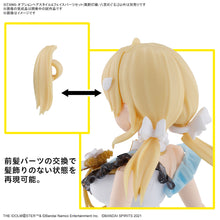 Load image into Gallery viewer, Bandai 30 Minutes Shiny Colors Hair Style &amp; Face parts Set Hiori/ Meguru 5065704'