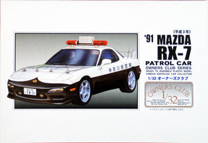 ARII 1/32 Mazda Patrol Car RX-7 1991 No.58 47063