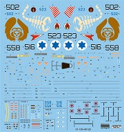 Load image into Gallery viewer, Kinetic 1/48 Israeli F-16C Block 40 Barak K48129