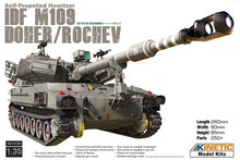 Load image into Gallery viewer, Kinetic 1/35 Iraeli IDF M109 Doher/Rochev Self Propelled Howitzer K61009