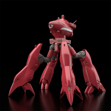 Load image into Gallery viewer, Moderoid Good Smile Company 1/60 Patlabor TYPE97 TFV-EX Crab-Man High Leg G16925