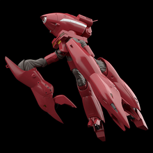 Load image into Gallery viewer, Moderoid Good Smile Company 1/60 Patlabor TYPE97 TFV-EX Crab-Man High Leg G16925