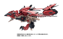 Load image into Gallery viewer, Takara Tomy ZOIDS x Monster Hunter - Sonic Bird Rathalos Armor