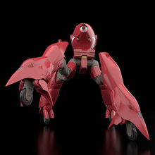 Load image into Gallery viewer, Moderoid Good Smile Company 1/60 Patlabor TYPE97 TFV-EX Crab-Man High Leg G16925