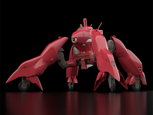 Load image into Gallery viewer, Moderoid Good Smile Company 1/60 Patlabor TYPE97 TFV-EX Crab-Man High Leg G16925