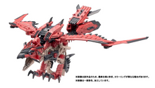 Load image into Gallery viewer, Takara Tomy ZOIDS x Monster Hunter - Sonic Bird Rathalos Armor
