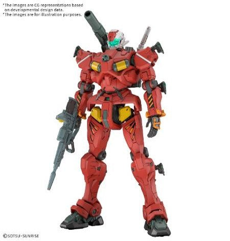 Bandai 1/144 HG Light-type Guncannon 