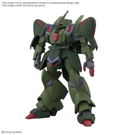 Bandai 1/144 HG GALLUSS-J 