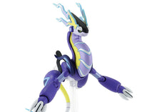 Load image into Gallery viewer, Bandai Pokemon Model Kit Miraidon 2808123'