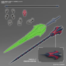 Load image into Gallery viewer, Bandai 1/144 RG #38 Gundam Epyon OZ-13MS Mobile Suit Gundam Wing 5065442