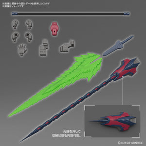 Bandai 1/144 RG #38 Gundam Epyon OZ-13MS Mobile Suit Gundam Wing 5065442