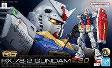 Load image into Gallery viewer, Bandai 1/144 RG #40 RX-78-2 GUNDAM Ver.2.0 5067155'