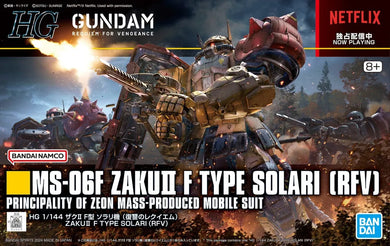 Bandai 1/144 # Zaku II F Type Solari 