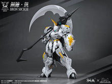 Load image into Gallery viewer, SNAA 1/144 Round Table Knights Iron Sickle Kay SC-011